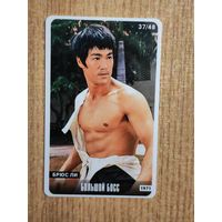 Карточка - Большой босс - 1971 - Брюс Ли