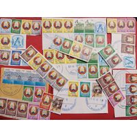 Марка РБ лот 3 (цена за все).