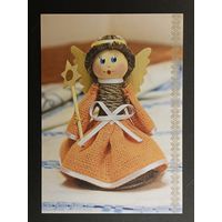 Лялька Анёл Беларусь Белпочта 2016