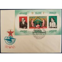 КПД с спецгашением. Открытие линии тропосферной связи СССР-Индия. 1981 г.