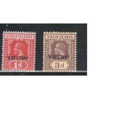 Виргинские острова-1917,(Мих.44-45)  * ,  Британские колонии, Стандарт,Надп., Король, Военный налог(полная серия)