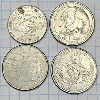 С 1 РУБЛЯ! 4 ПАМЯТНЫЕ МОНЕТЫ США КВОТЕР