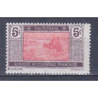 [1777] Французские колонии. Мавритания 1922. Культура и быт.Бедуины-кочевники.5с. МН