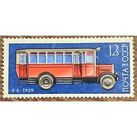 СССР 1973. Я-6 1929