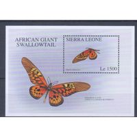[2169] Сьерра Леоне 1996. Фауна.Бабочка. БЛОК MNH