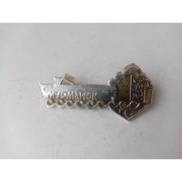 ЗНАЧОК МУРМАНСК