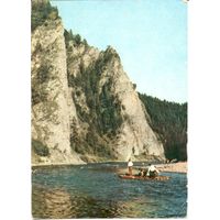 Пенины. Изд. Рух. Польша. 1970