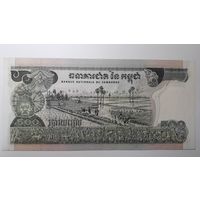 Камбоджа, 500 риелей. UNC.
