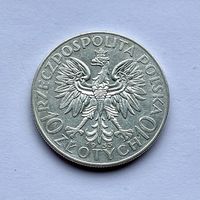 Монета СЕРЕБРО 10 злотых 1933 год Ядвига ОТЛИЧНЫЕ