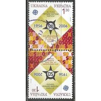 Украина. 50 лет первым маркам "Европа". 2004г. Mi#767. Тет беш.