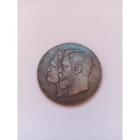 Жетон. 100 лет Спб. лесному институту. 1803-1903 гг. НОВОДЕЛ.