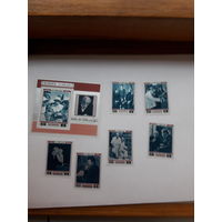 Марки Аджман  (А Швейцер Лауреат Нобелевской премии Мира 1952)