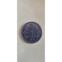 Индия 1 рупе 2012