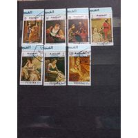 Неделя письма. Фуджейра. 1968