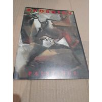 Леонид Хоботов PAINTING С подписью и автографом художника1996г.