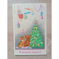 Победина 1985 чистая