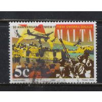 Мальта 1995 50 летие окончания 2 Мировой войны #956