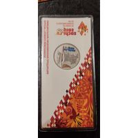 Цветные 25 Рублей Олимпиада Сочи 2014. Торг! Распродажа!