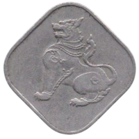 СОЦИАЛИСТИЧЕСКАЯ РЕСПУБЛИКА СОЮЗ БИРМА 10 ПЬЯ 1952. ЛЕОГРИФ. Чхинте