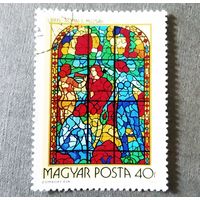 Марка Венгрия 1972 год Витраж