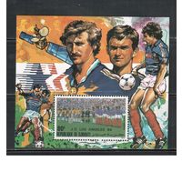 Джибути-1984 (Мих.Бл.107) **  ,Спорт, Футбол, Сб.Франция-Бразилия