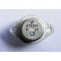КТ834А