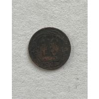 10 копеек 1943