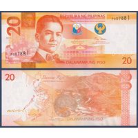 Филиппины, 20 песо 2022 г., P-W230 (P, президент Мануэль Кесон), UNC