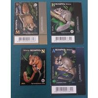 Беларусь 2021 Красная книга Республики Беларусь, грызуны