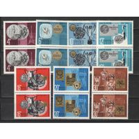 Марки СССР. 1968г. Призы за выставки почтовых марок СССР.(пары)
