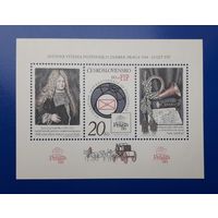 Чехословакия 1988г. Блок. Международная филвыставка в Праге 1988г.