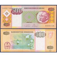 Ангола, 500 кванза 2011 г., P-149b, UNC