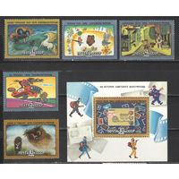Марки СССР. 1988г. Мультфильмы