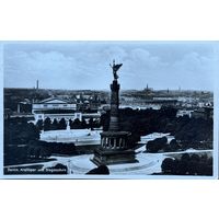 Открытка Германия Берлин Berlin