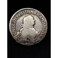 Полуполтинник 1765