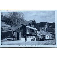 Открытка Швейцария