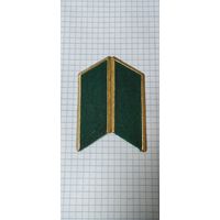 Петлицы