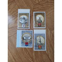 СССР марки 1977 г. Туризм под знаком олимпиады.