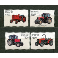 Тракторы. Беларусь. 1997. Полная серия 4 марки. Чистые