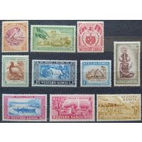 Британские колонии. Западное Самоа, 1952 г. полная серия SG219-28 MLH