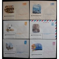 Шесть конвертов СССР Пейзажи