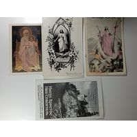 Открытки Религия 4 шт  , с рубля .