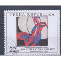 [458] Чехия 1998. Культура.Искусство.Живопись. Гашеная марка.