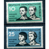 ГДР - 1958г. - 10 лет всеобщей декларации прав человека - 2 марки - полная серия, MNH [Mi 669-670]. #1-GG-24-A-1