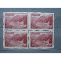 Продажа коллекции с 1 рубля! Гашеные почтовые марки в квартблоках.