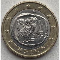 Греция 1 евро 2002 г. Без отметки монетного двора "S"