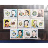 Куба. 1988 год. История Латинской Америки. Известные люди (324)