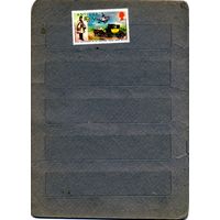 АНТИГУА, 1974,  100 **лет почтовой связи  1м  чистая