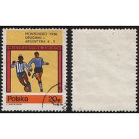 Польша (Mi)PL1665 (Чемпионат мира по футболу, Уэмбли, Англия) 1966 год 20 gr Монтевидео 1930 Уругвай-Аргентина 4-2 (a1-04 ТОРГ/ВАША ЦЕНА