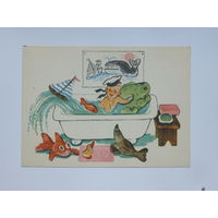 Брей мальчик в ванной  1961 10х15  см